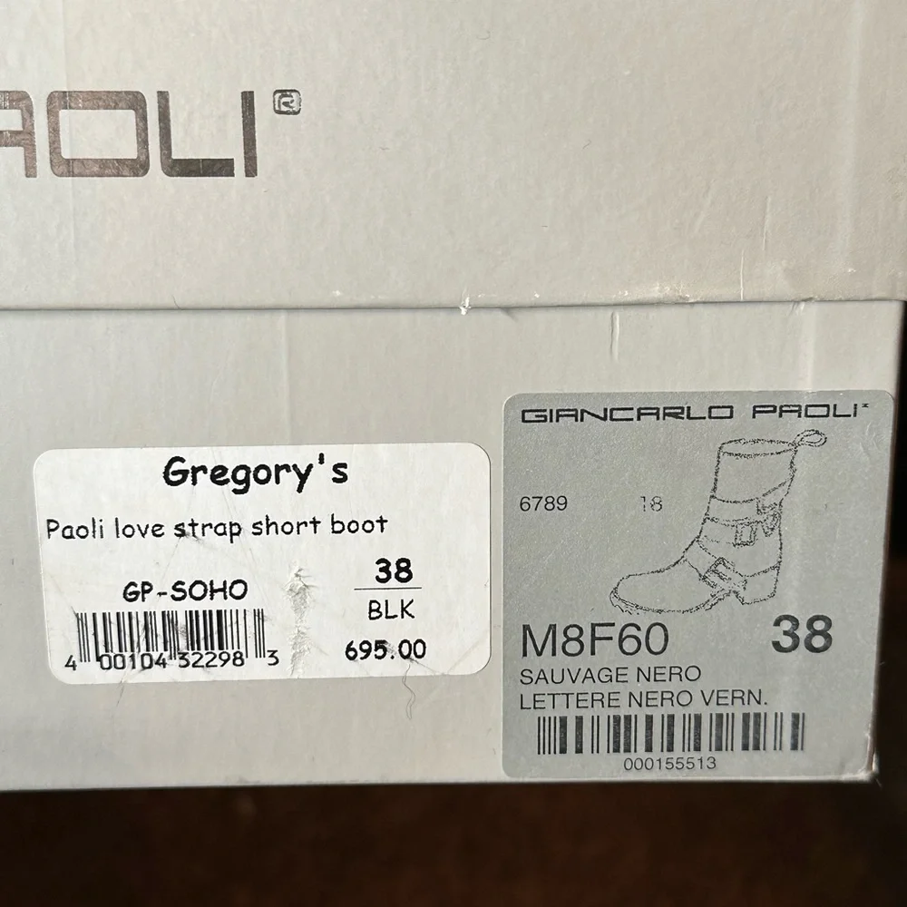 Black boot - Picture 2 of 8